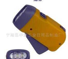供應(yīng)環(huán)保手壓手電筒 各種手壓發(fā)電燈_家居家具_(dá)世界工廠網(wǎng)中國(guó)產(chǎn)品信息庫 日用百貨