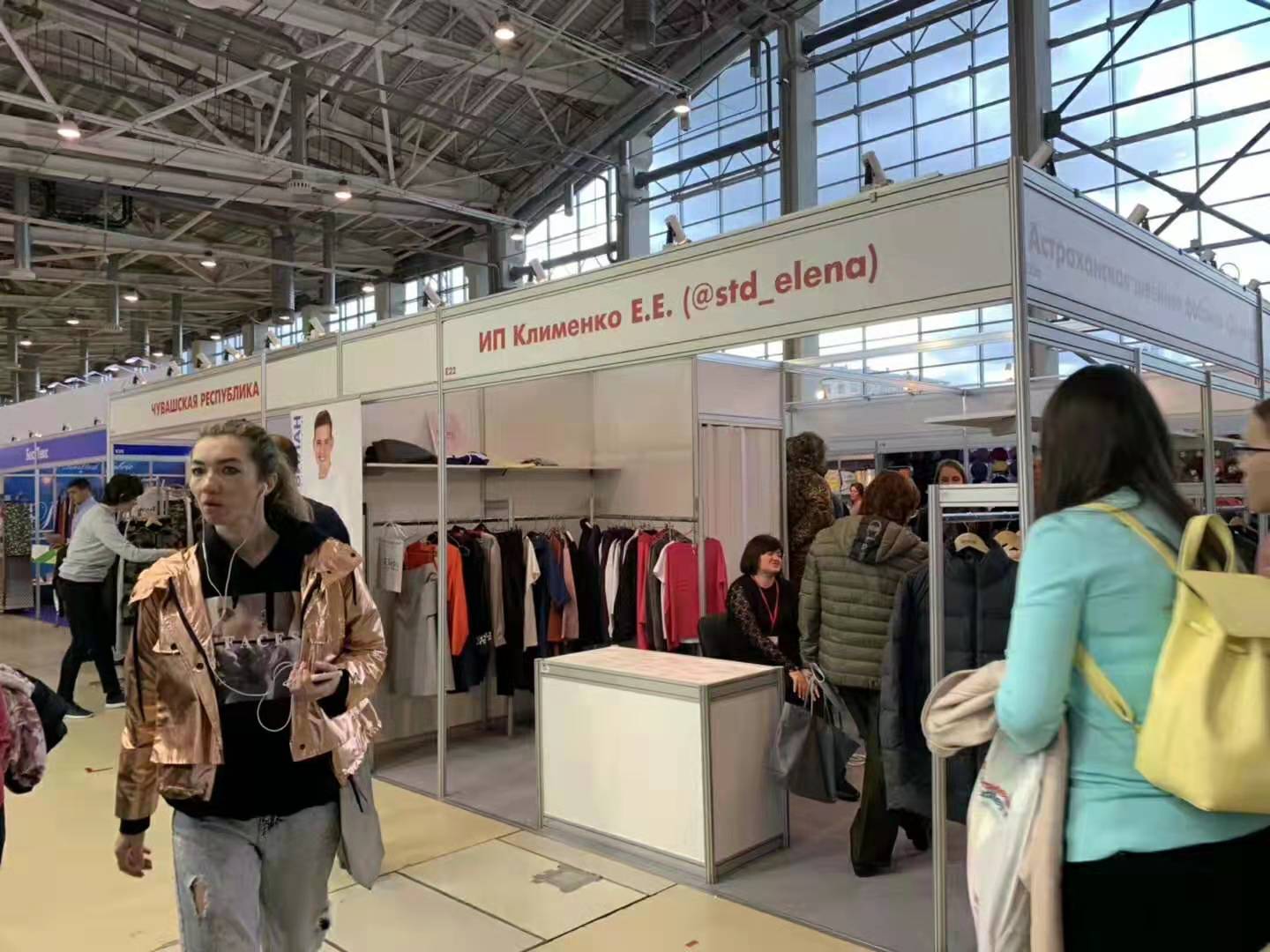 踏上東歐紡織產業(yè)新征程——2020年第54屆俄羅斯紡織服裝服飾展火熱報名中